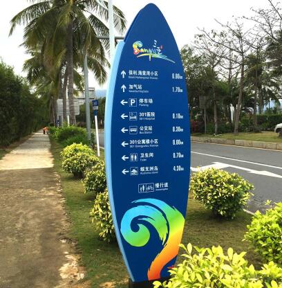 什么樣的標(biāo)識(shí)公司更值得合作