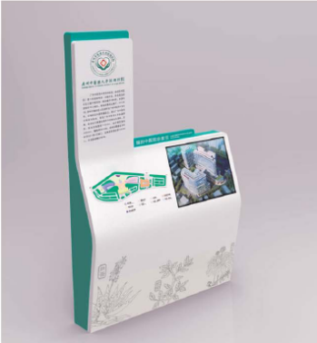 廣告標(biāo)識標(biāo)牌與要求不符的原因有哪些