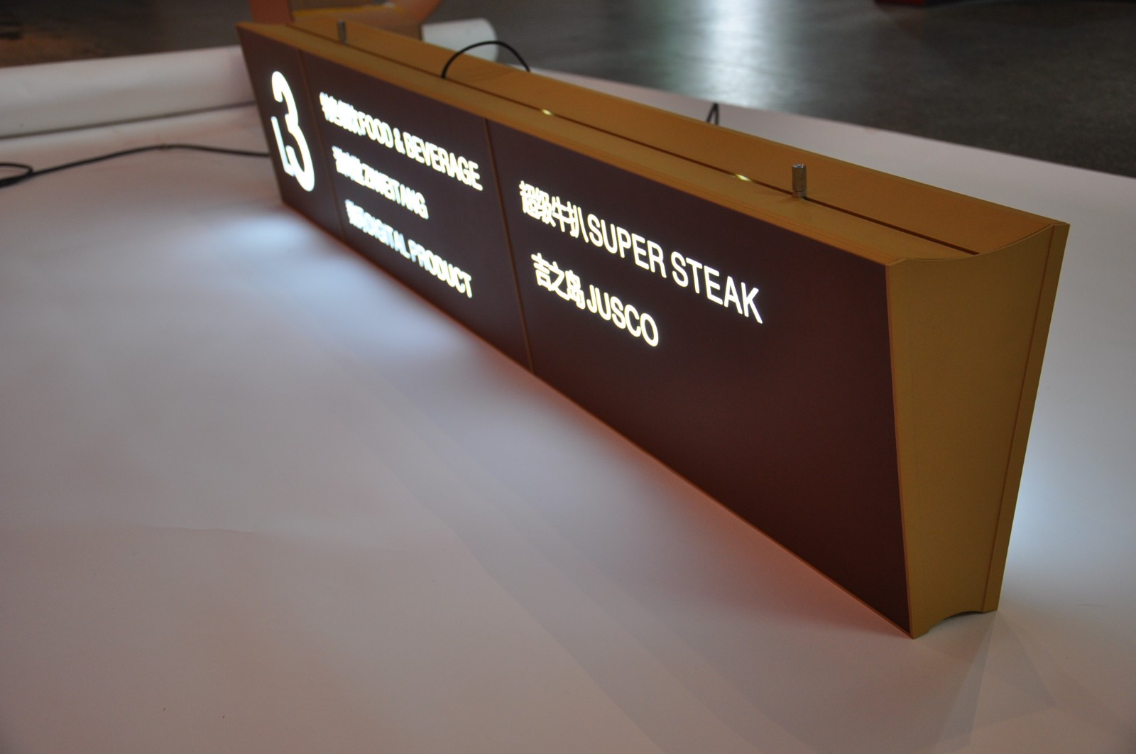 分享 | 空間環(huán)境中的無(wú)障礙標(biāo)識(shí)設(shè)計(jì)