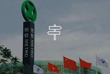 標(biāo)識(shí)規(guī)劃設(shè)計(jì)過(guò)程中的主要元素有哪些