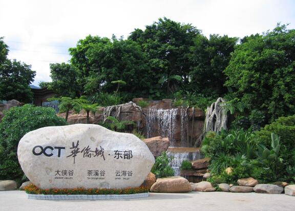 景區(qū)標(biāo)識(shí)系統(tǒng)通常是由哪些子系統(tǒng)構(gòu)成的？