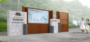 景區(qū)標(biāo)識規(guī)劃設(shè)計(jì)的布局要求