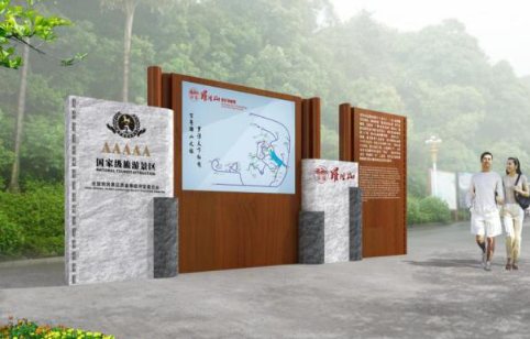 標(biāo)識(shí)標(biāo)牌制作機(jī)構(gòu)為什么可靠