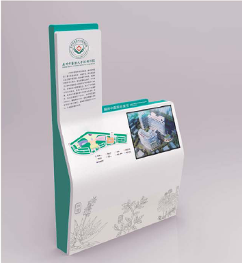 怎么做才能更好地購(gòu)買(mǎi)到質(zhì)量不錯(cuò)的醫(yī)院標(biāo)識(shí)標(biāo)牌