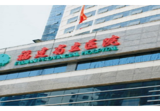 醫(yī)用標(biāo)識標(biāo)牌的重要性