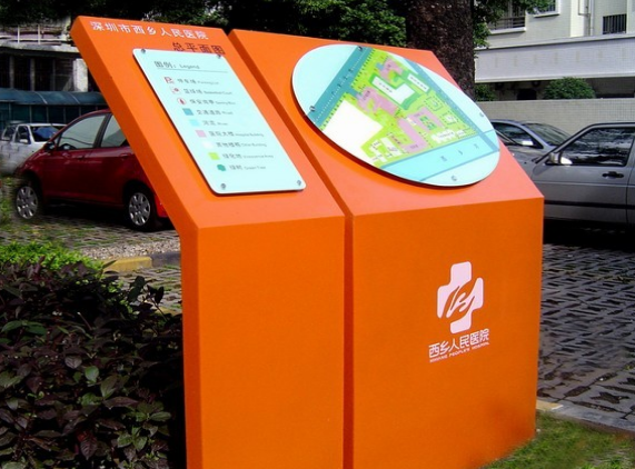 廣告標(biāo)識標(biāo)牌的哪些特點備受青睞