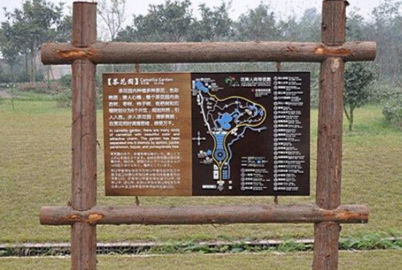 標(biāo)識規(guī)劃設(shè)計(jì)要注意哪幾項(xiàng)