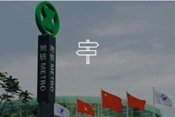 如何評價景區(qū)標(biāo)識