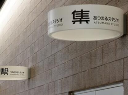 怎樣的企業(yè)LOGO設(shè)計更受市場歡迎？